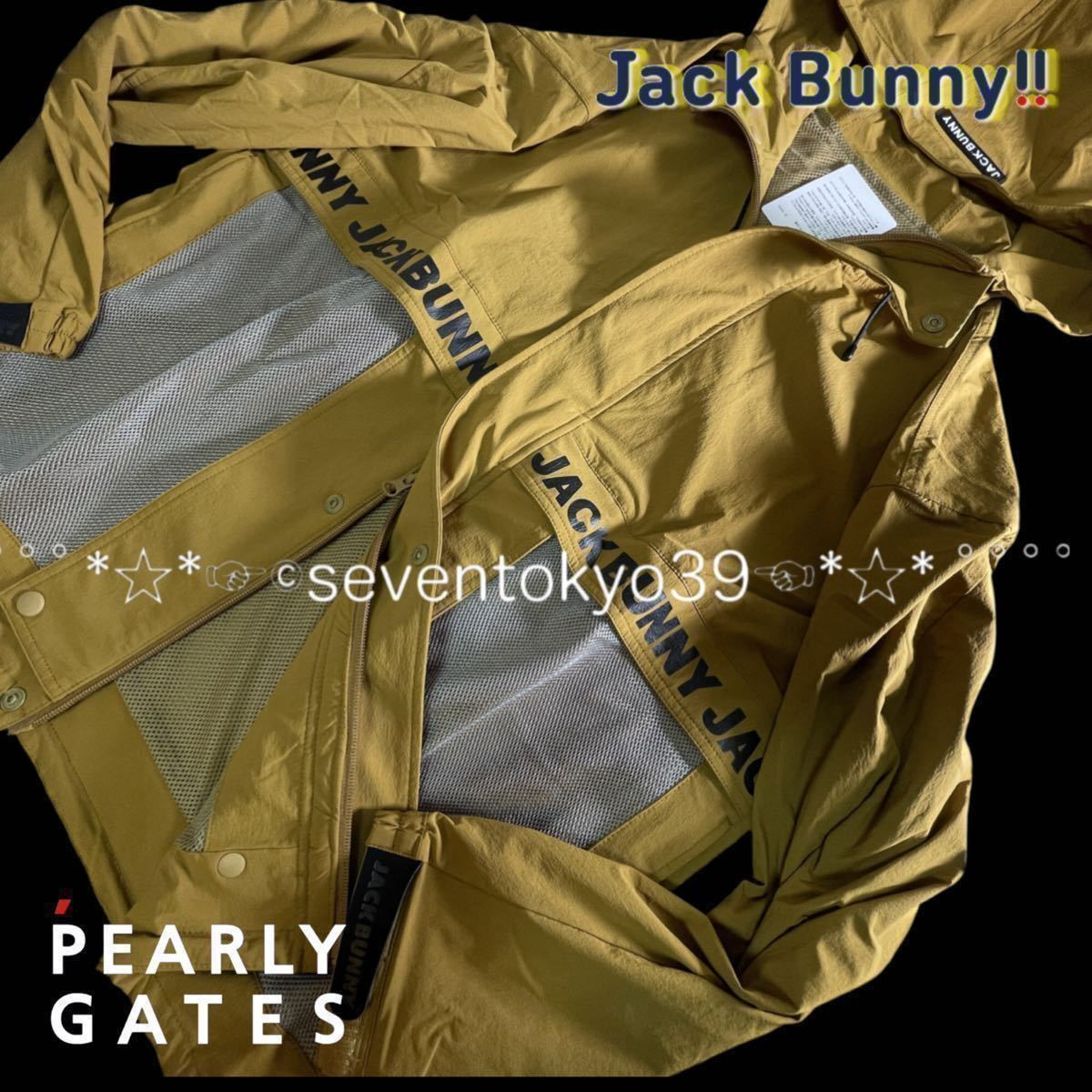 本物 新品 68101125 PEARLY GATES パーリーゲイツ/ジャックバニー 5(L)超人気 4wayストレッチ 撥水ブルゾン フーディー アウトドアにも！_画像1