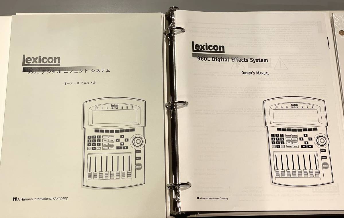 // Lexicon 960L マニュアル＋OS Disk //_画像2