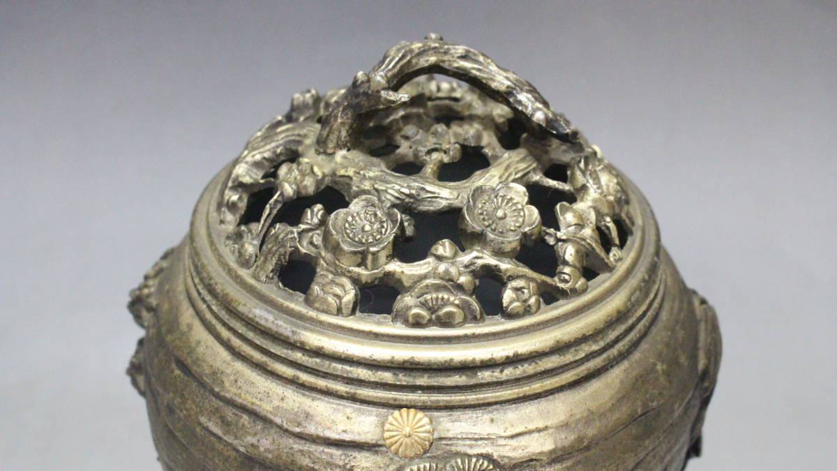 【文明館】金属製 香炉 (約945g) 在銘 時代物 金属工芸品 エ32_画像2