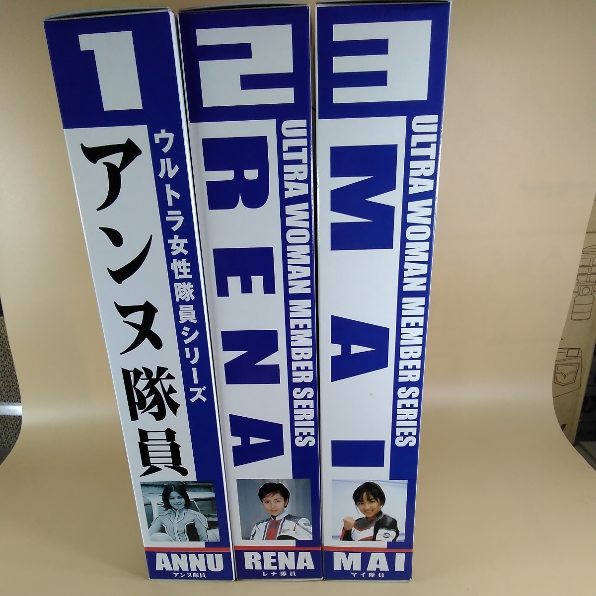 バンダイ　ウルトラ女性隊員シリーズ　1アンヌ隊員　2レナ隊員　3マイ隊員　3種類_画像4