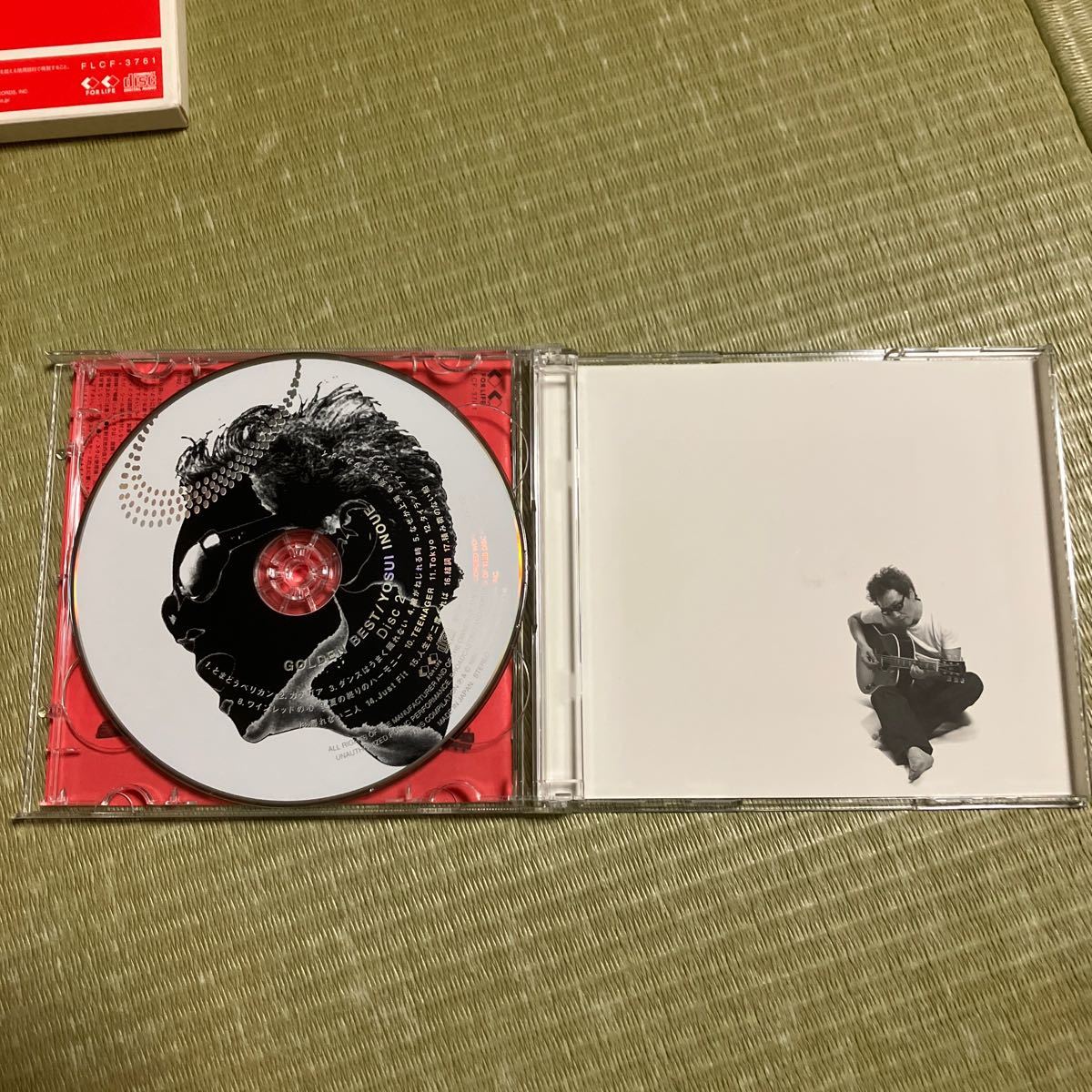 CD 井上陽水 YOSUI INOUE ゴールデン・ベスト GOLDEN BEST 初回盤 2枚組 BOXケース付き 帯付き_画像4