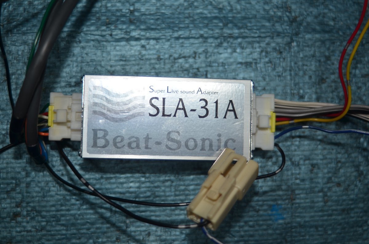 アリスト JZS161 JZS160 ARISTO 2DIN ビートソニック SLA-31A 社外ナビ 取付 オーディオ BEAT SONIC_画像3