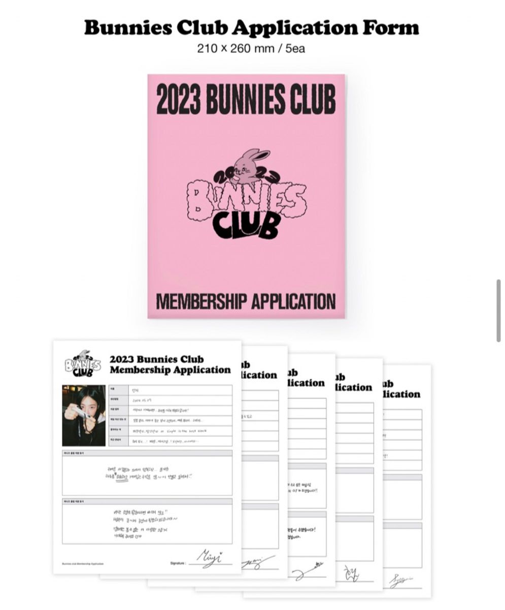 newjeans bunnies membership kit v1|Yahoo!フリマ(旧PayPay newjeans bunnies membership kit v1|Yahoo!フリマ(旧PayPay