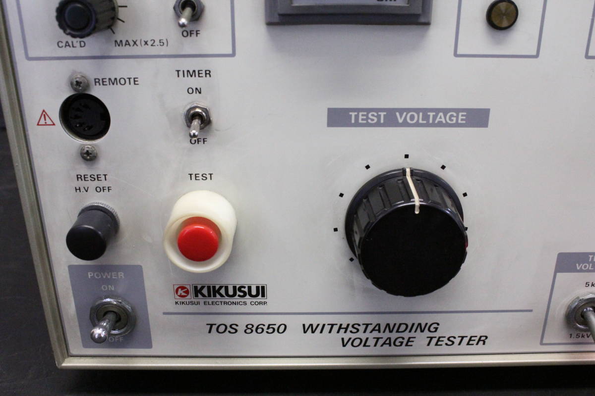 KIKUSUI TOS8650 耐電圧試験器 完動品 　　　　　　　　　　　 耐圧試験器 TOS5050_画像3