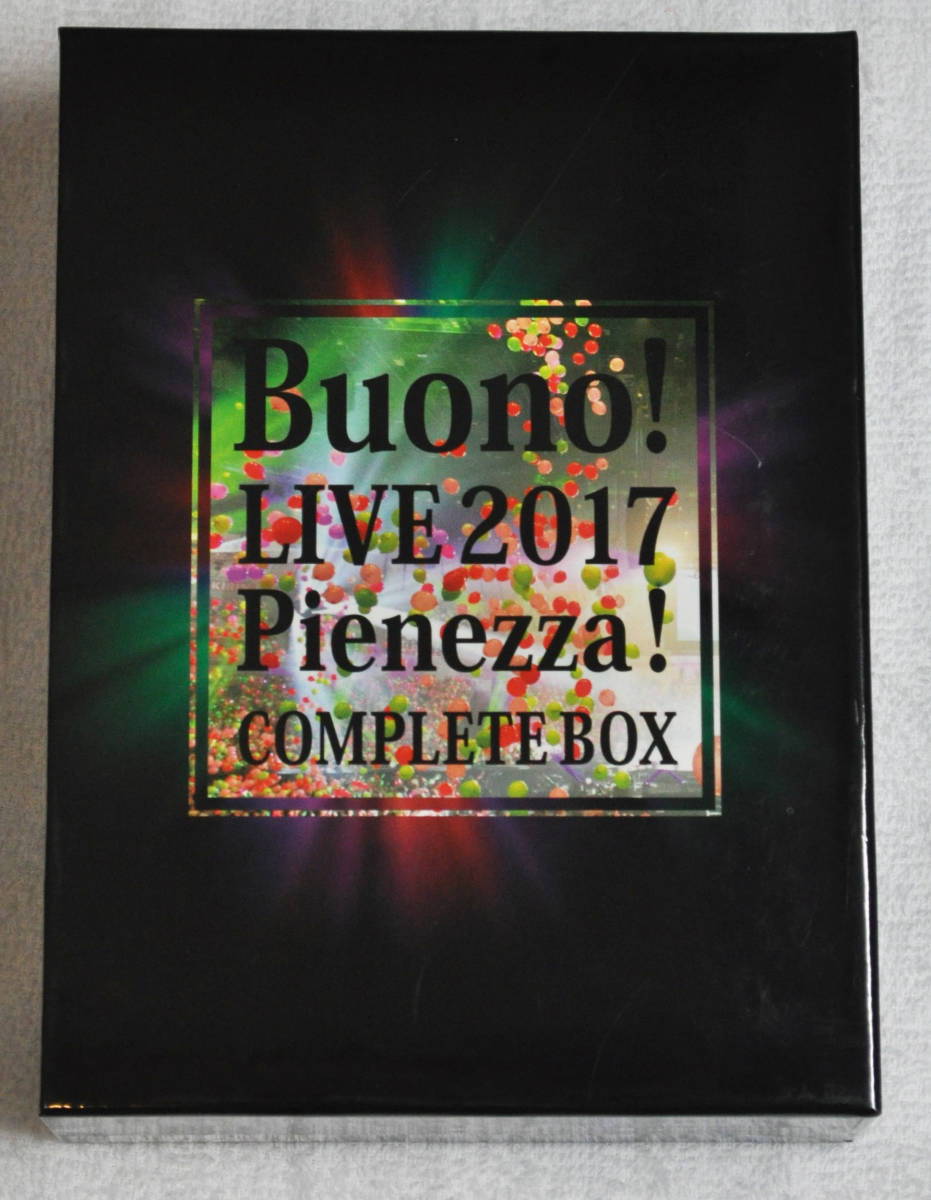 [Blu-ray2枚 CD4枚組] Buono! ライブ 2017 ~Pienezza! ~ (初回生産限定盤)