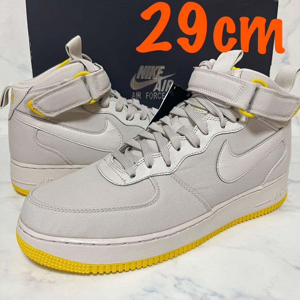 ★送料無料★【新品 激レア】29cm Nike Air Force 1 Mid ナイキ エアフォース1 ミッド キャンバス デザート サンド ビビッド  サルファ 07