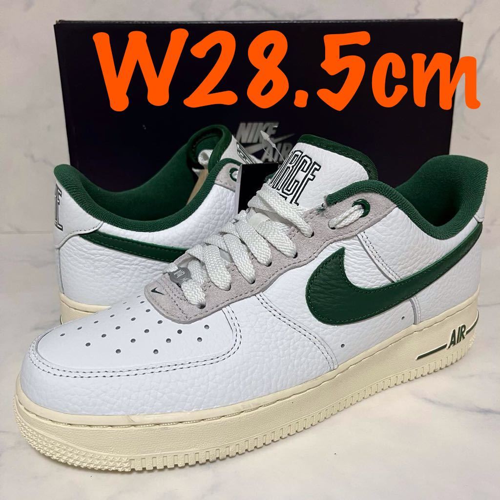 ★送料無料★【新品】28.5cm Nike Air Force 1 Low Command ナイキ エアフォース1 ロー コマンド サミットホワイト ゴージ グリーン 緑