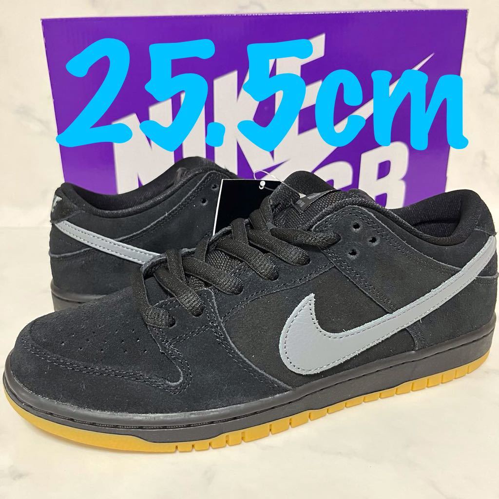 送料無料 25 5cm Nike SB Dunk Low Pro Black/Fog ナイキ SB ダンク