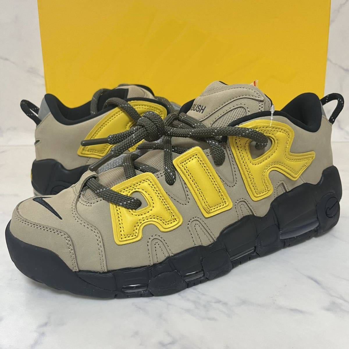 送料無料 【新品】29 5cm AMBUSH × Nike Air More Uptempo Low アン