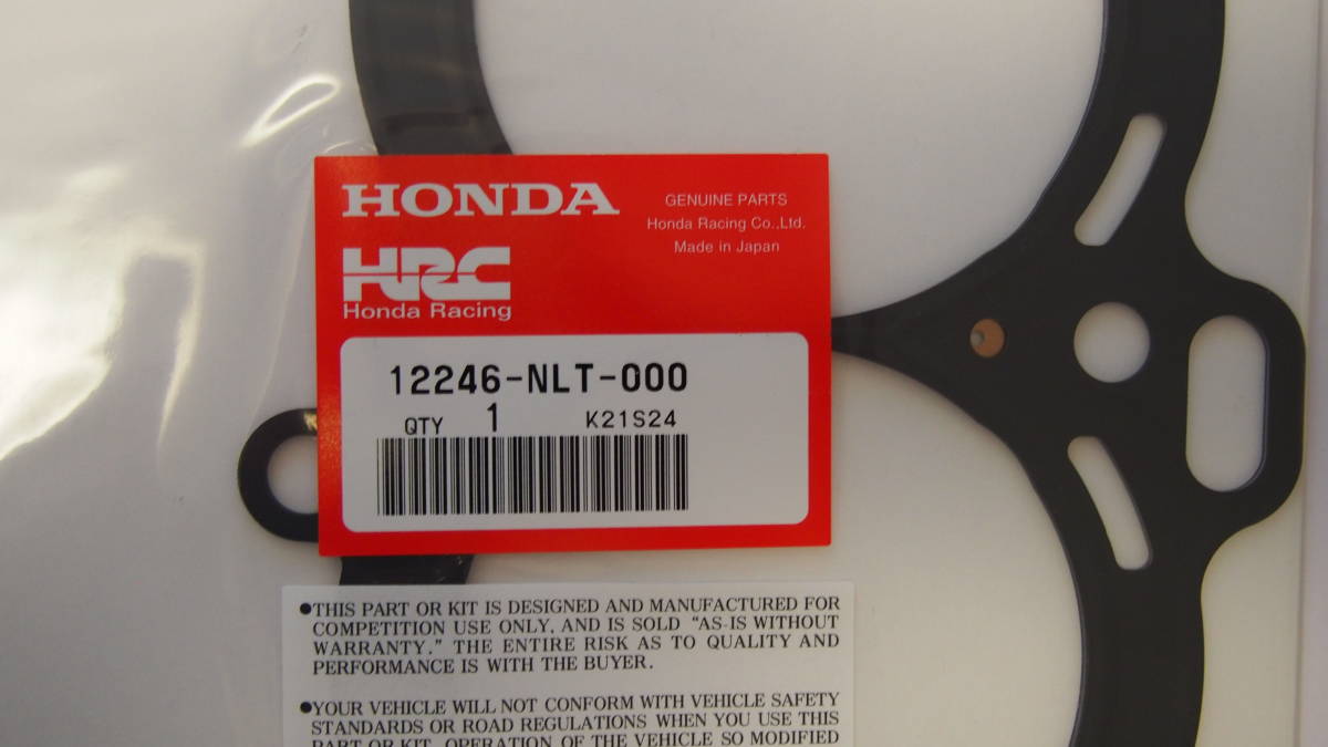 未使用 CBR1000RR-R 2020-2024 SC82 HRC ヘッドガスケット 12246-NLT-000 0.60MM レーシングキット JSB WSBK BSB ST SC82 HEAD GASKET _画像2