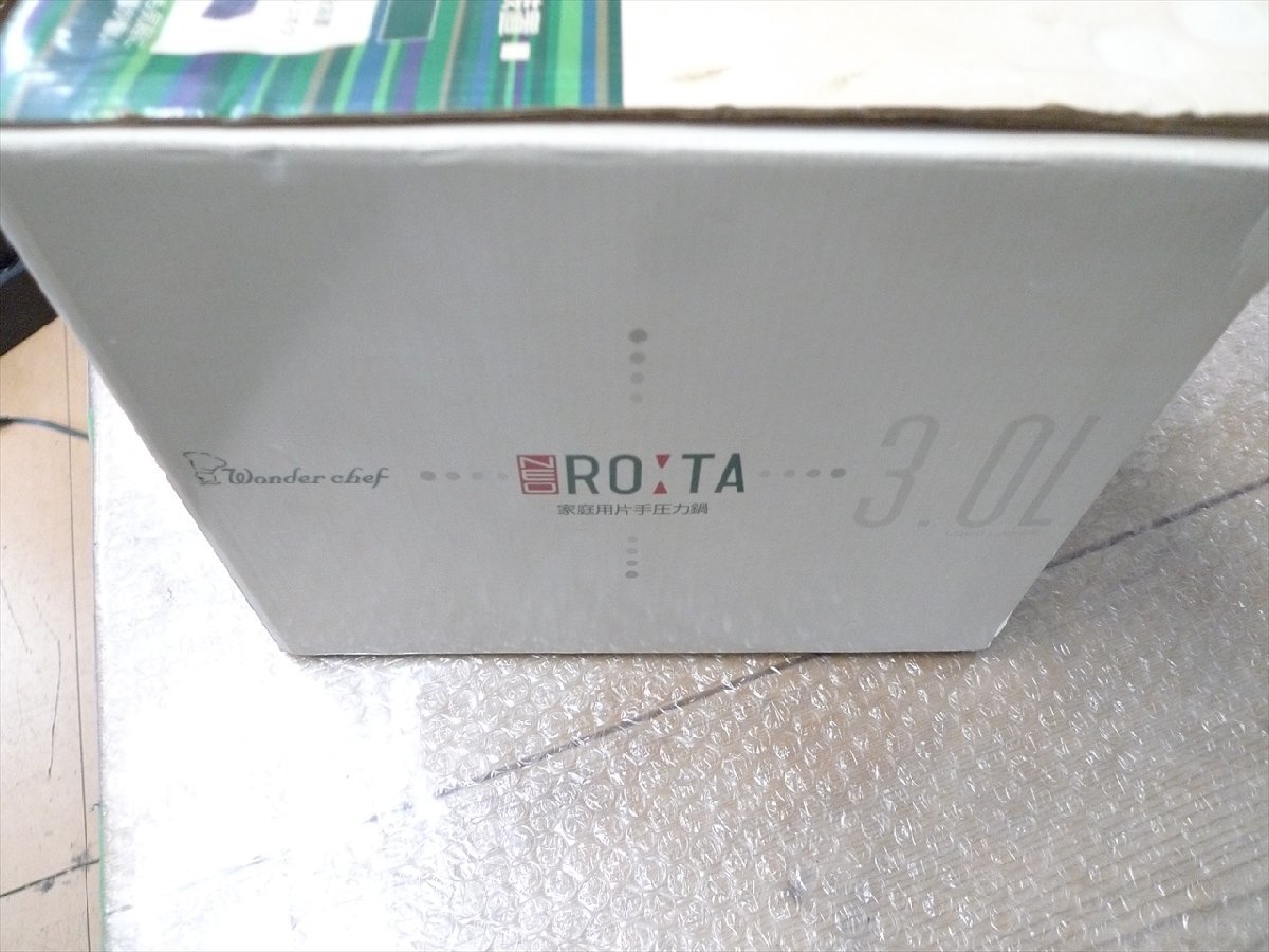 未使用品　Wonder chef ワンダーシェフ ネオロタ 片手圧力鍋 3.0L IH対応 NEO ROTA_画像7
