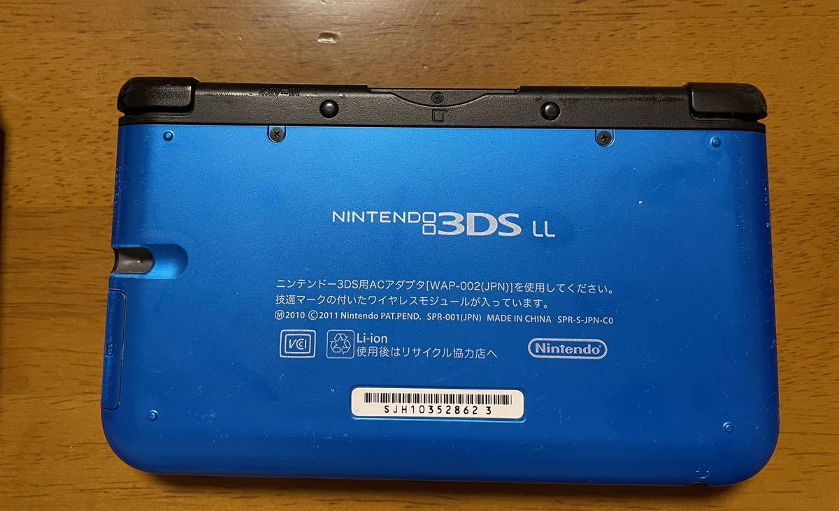 ニンテンドー 3DS LL 本体 Nintendo 任天堂 ポケモンバンク ポケムーバー _画像5