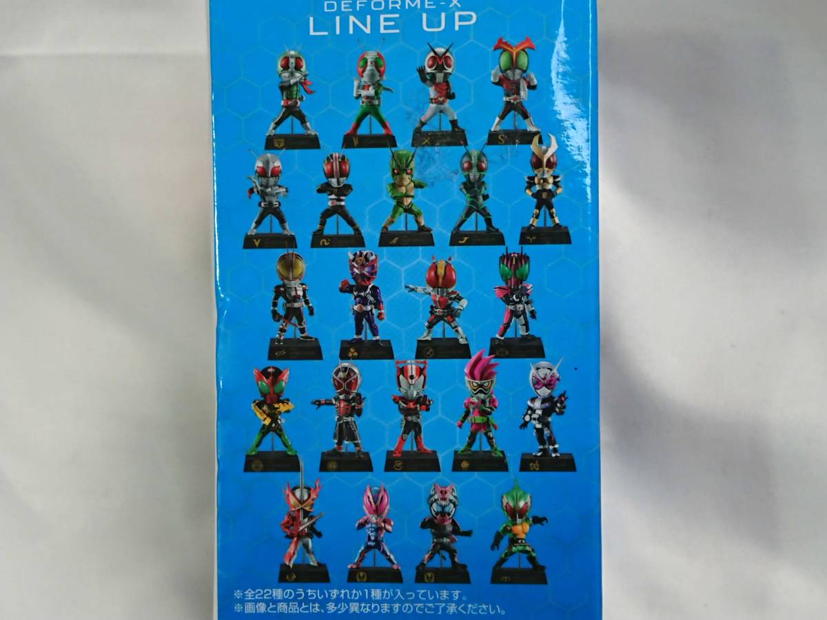 送料無料 【4体セット X/電王/J/エグゼイド】 一番くじ 仮面ライダー 50th anniversary vol.1 E賞 DEFORME-X ディフォルメクス フィギュア_画像9