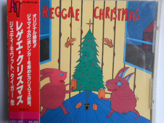 送料無料★クリスマスCD 6★2枚◆[ レゲエ・クリスマス★XMAS JAZZ]◆ホワイト・クリスマス/ママがサンタにキッスした／赤鼻のトナカイ/他_画像2