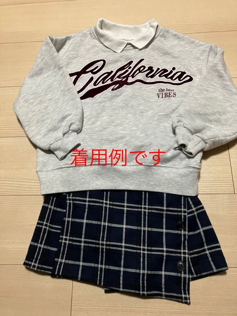 ZARA ザラ購入 チェック柄ラップスカート風ショートパンツ サイズ９ 134 130サイズ相当 中古 _画像5