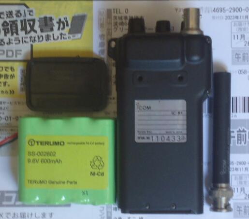 完全ジャンクICーR1受信機、本体＆アンテナだけ電池BOX＆ACアダプター欠品で通電しない、部品提供用配送料金は日本中520円で_電池BOX＆ACアダプター欠品、通電しません