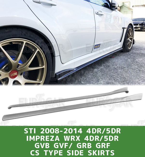 スバル インプレッサ 3代目 WRX STI GRB GRF GVB GVF サイドスカートエクステンション 左右セット 2008-2014 未塗装 プラサフ済 SS-50558_画像1