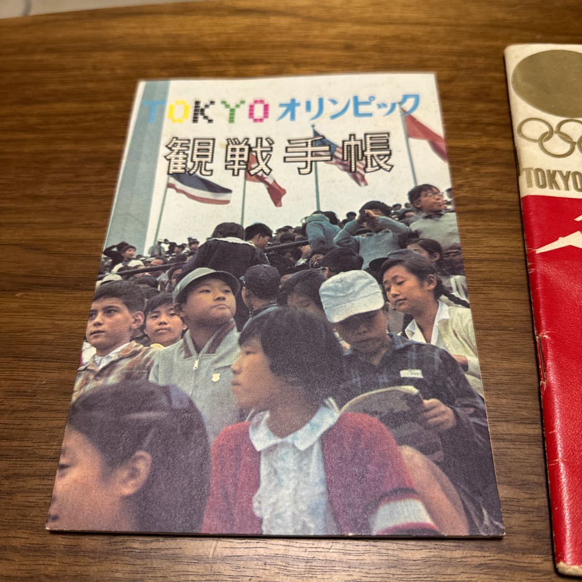 【当時物】1964年第18回オリンピック競技大会 東京オリンピックセット_画像2