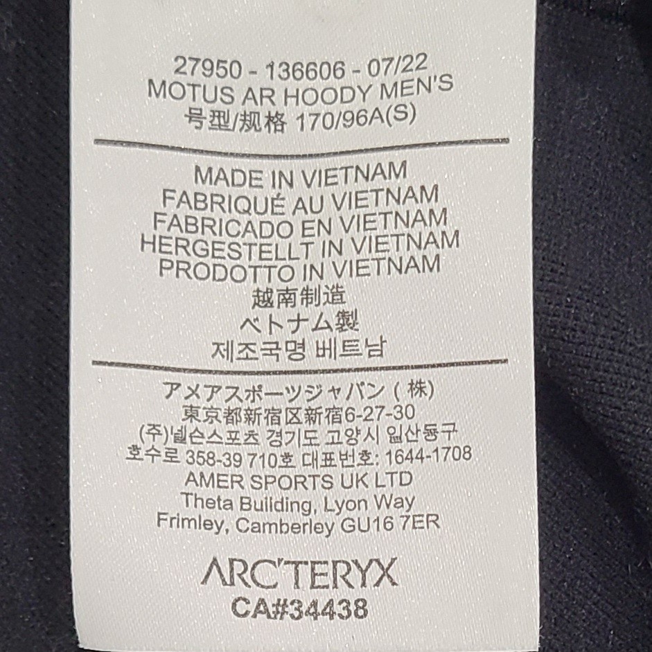 ARC’TERYX アークテリクス　 MOTUS AR HOODY モータス フーディ メンズ　S　ベースレイヤー　ブラック_画像6