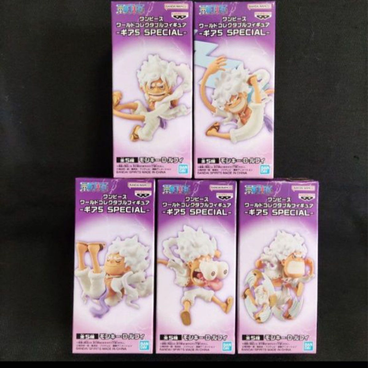 楽天最安値に挑戦 ONE PIECE ワーコレ ワーコレ ギア5 ニカ Special 全 楽天最安値に挑戦 ONE PIECE ワーコレ ワーコレ ギア5 ニカ Special 全