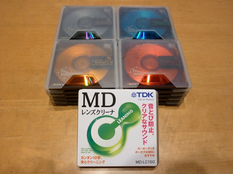 MD迷你盤迷你盤20張二手貨附有二手貨垃圾    原文:MD Mini Disk ミニディスク 20枚 レンズクリーナ付き 中古品 ジャンク