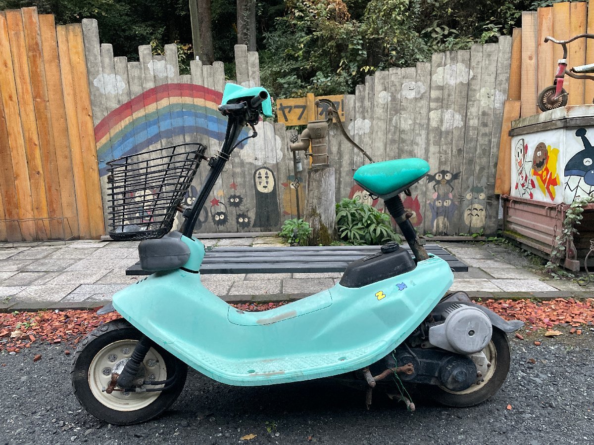 1265】【ジャンク・不動車】『ホンダ』 ZOOK ズーク 49㏄ 鍵あり