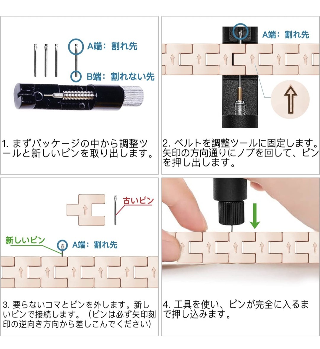 511h1818 [Daturus] interchangeable Apple Watch band Apple watch band series 8/7/6/SE/5/4/3/2/1 correspondence ( rose Gold )