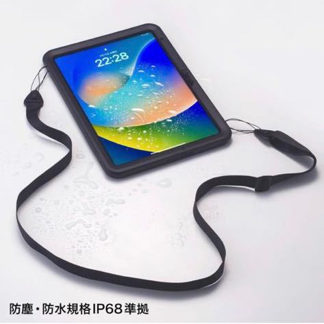 511t2603☆ Apple 第10世代 iPad 10.9インチ用耐衝撃防水ケース PDA-IPAD1916