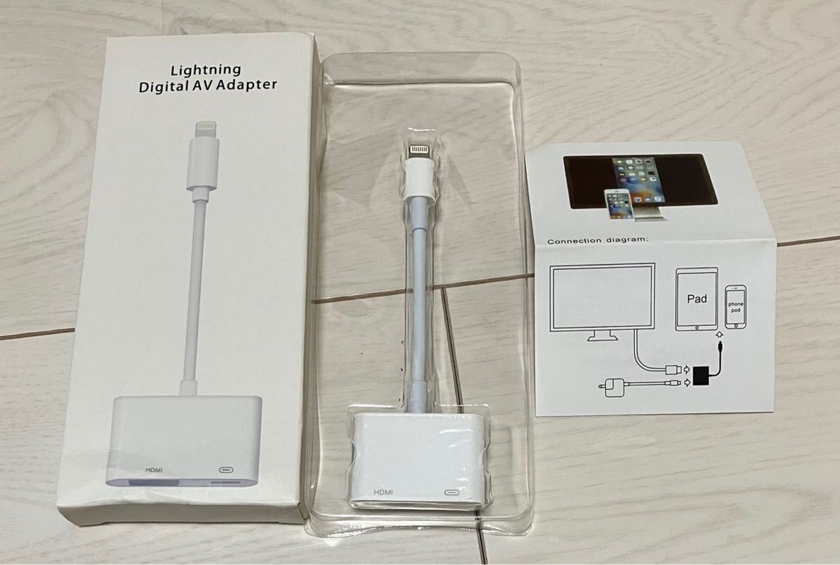 ライトニング HDMI 変換アダプタ iPhone iPad iPod に対応　中古