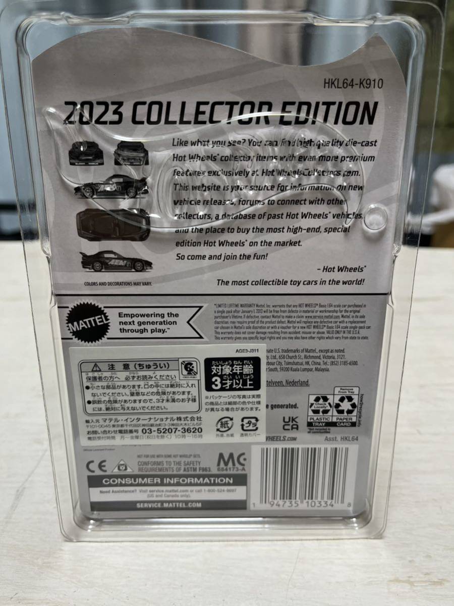 【限定】ホットウィール LEGENDS TOUR HONDA S2000 ホンダ HOTWHEELS US ステッカー付き_画像2