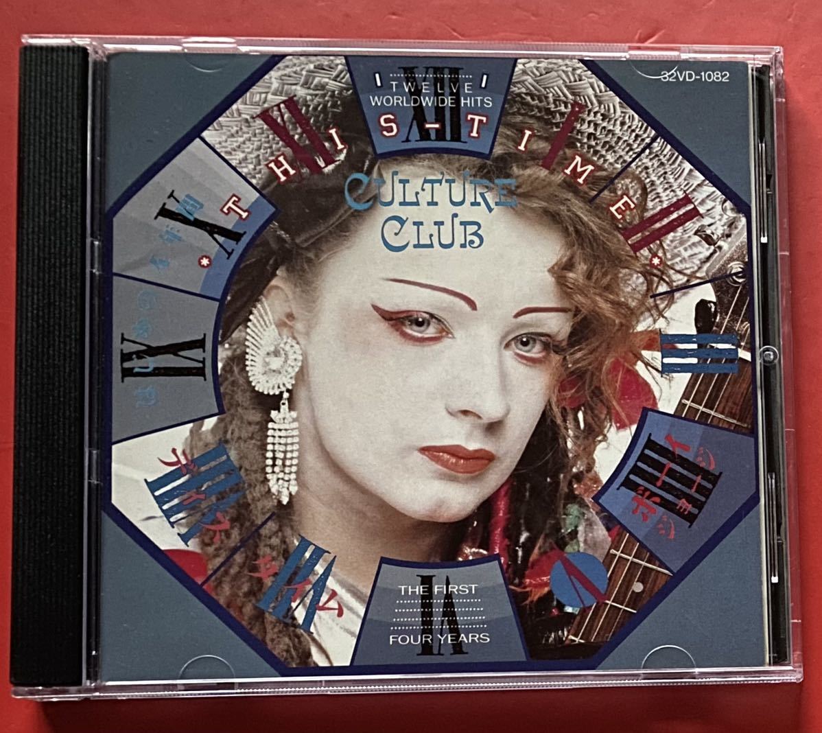 【CD】カルチャー・クラブ「THIS TIME」Culture Club 国内盤 盤面良好 [10080220]_画像1