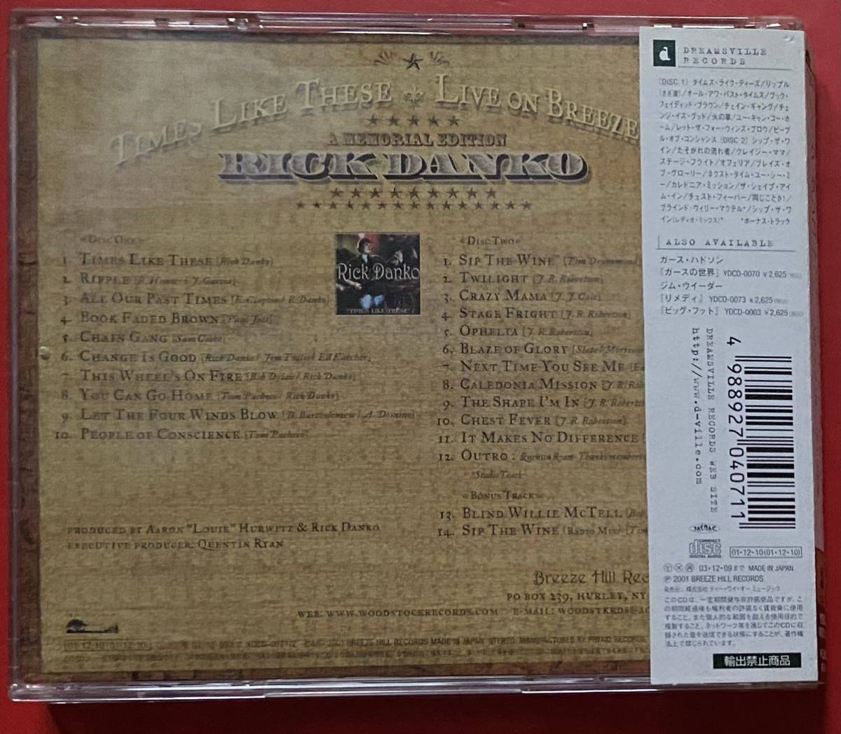 【2CD】リック・ダンコ「TIMES LIKE THESE + LIVE ON BREEZE HILL」 RICK DANKO 国内盤[11990999]_画像2