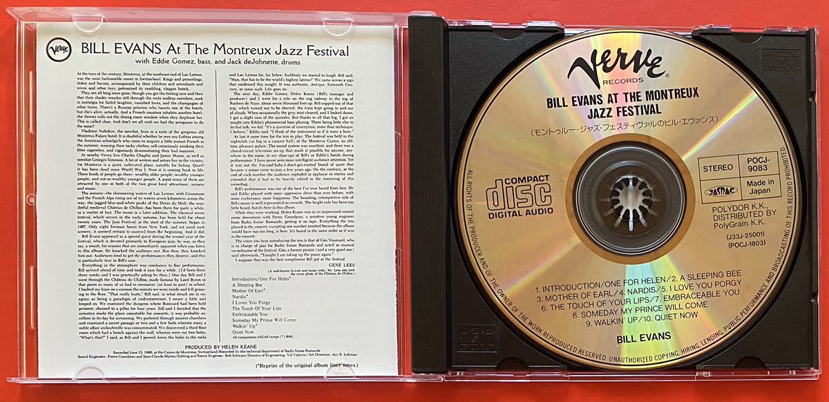 【CD】ビル・エヴァンス「At the Montreux Jazz Festival +1」Bill Evans 国内盤 ボーナストラックあり 盤面良好 [08120181]_画像3