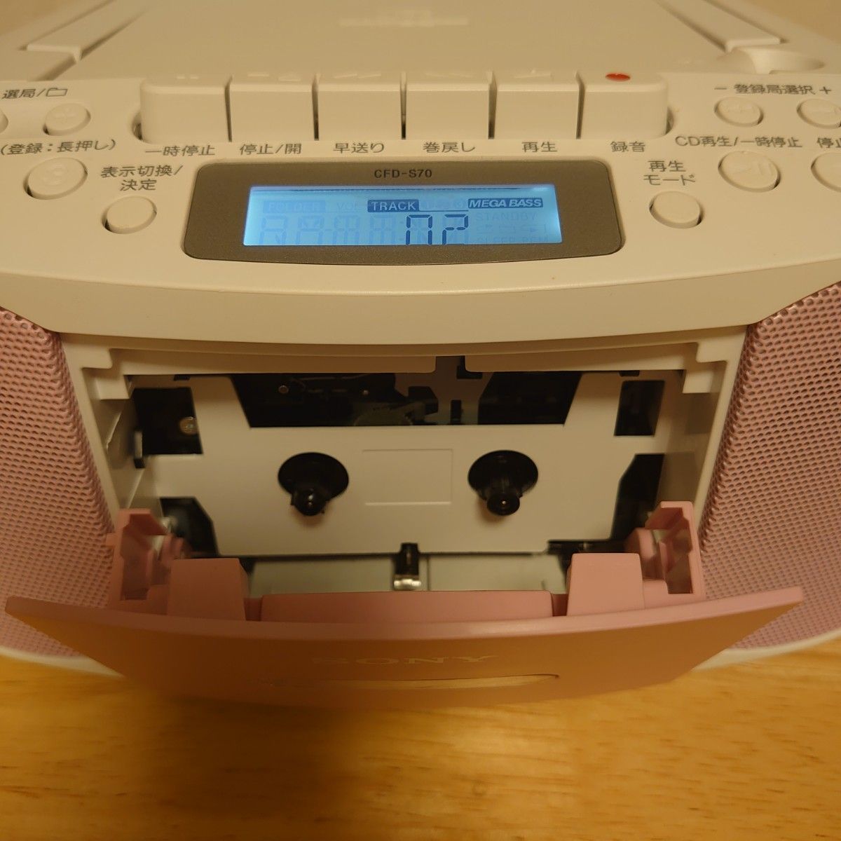 SONY CFD-S70 ラジカセ ラジオ CD カセット レコーダー ホワイト SONY CFD-S70 ラジカセ ラジオ CD カセット レコーダー ホワイト
