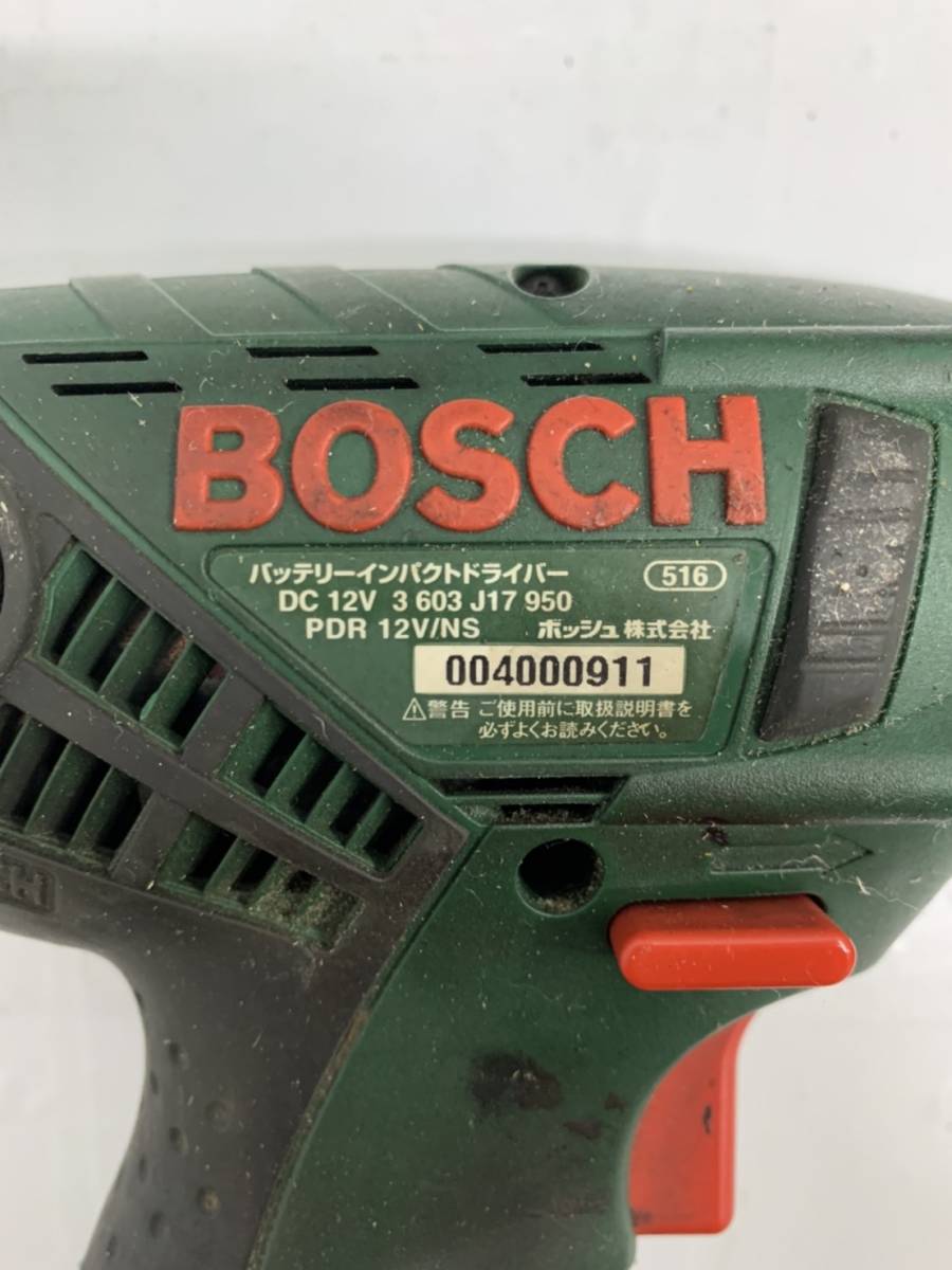 送料無料h54482 BOSCH インパクトドライバー 3 603 J17 950 PDR 12V/NS 予備バッテリー バッテリー充電器付 電動工具 ドライバー_画像3