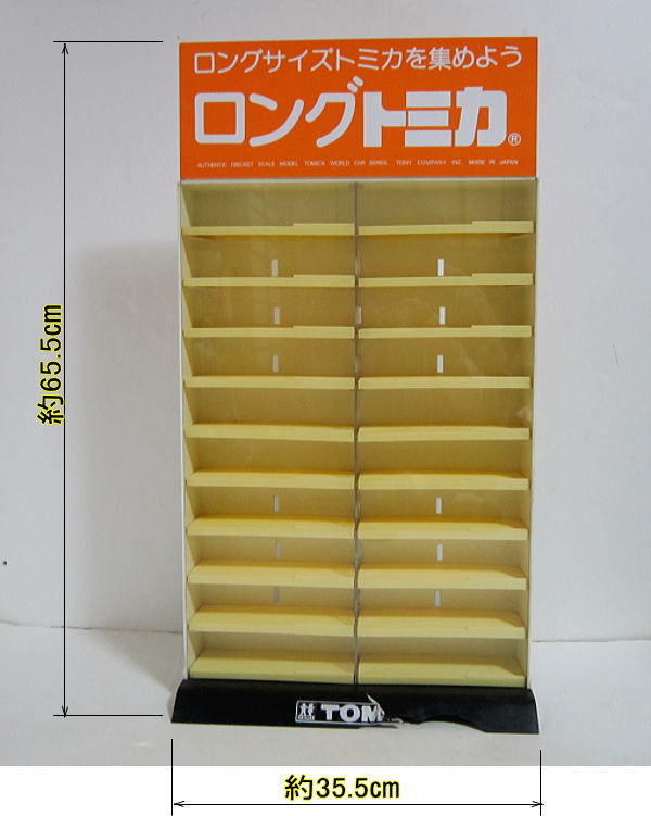 昭和復古■TOMY Tommy tomica Tomica長尺寸陳列櫃■非賣品    原文:昭和レトロ ■ TOMY トミー tomica トミカ ロングサイズ ショーケース ■ 非売品