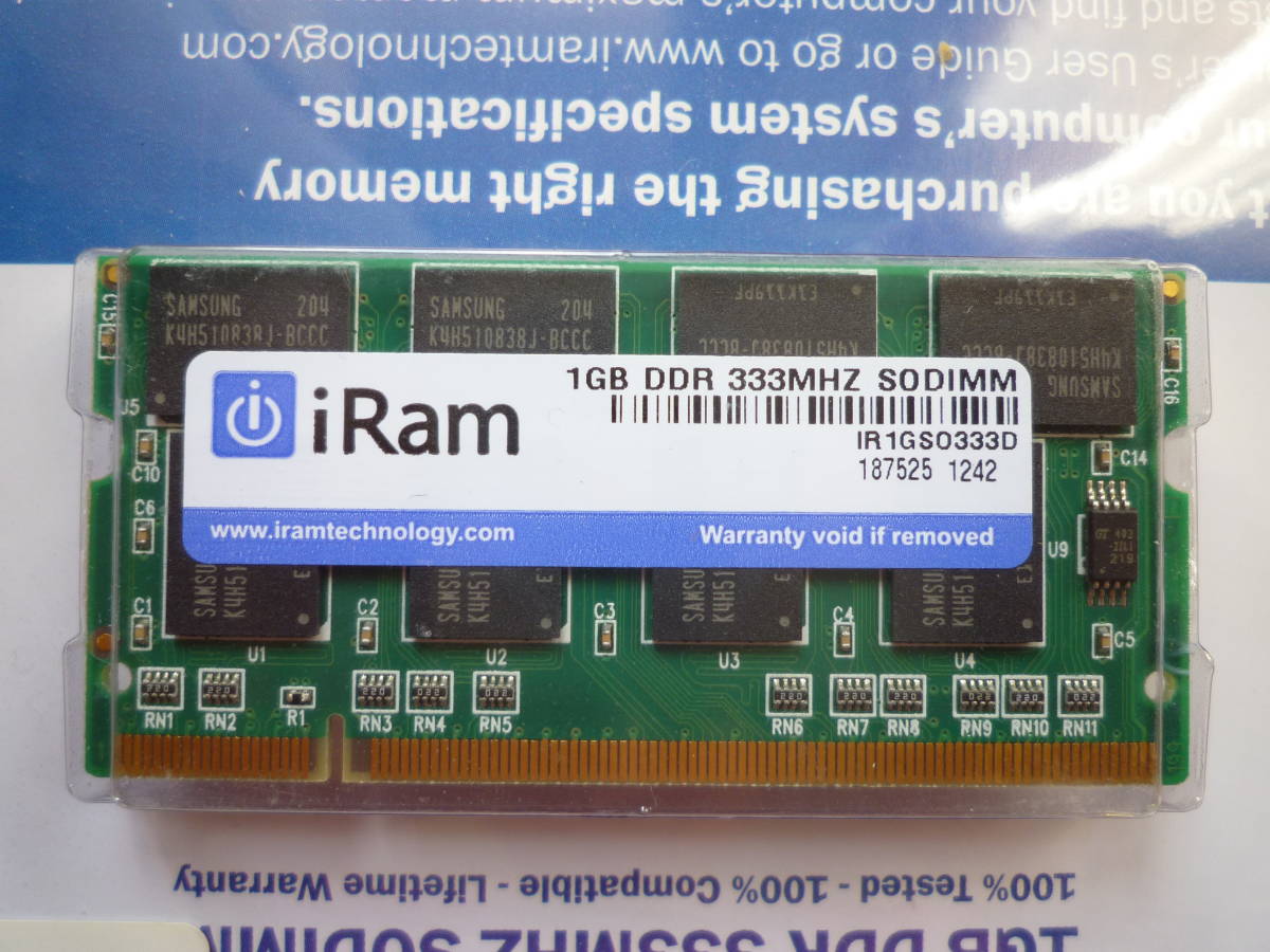 [iRam Technology製] 増設メモリ SO-DIMM DDR 1GB_画像3