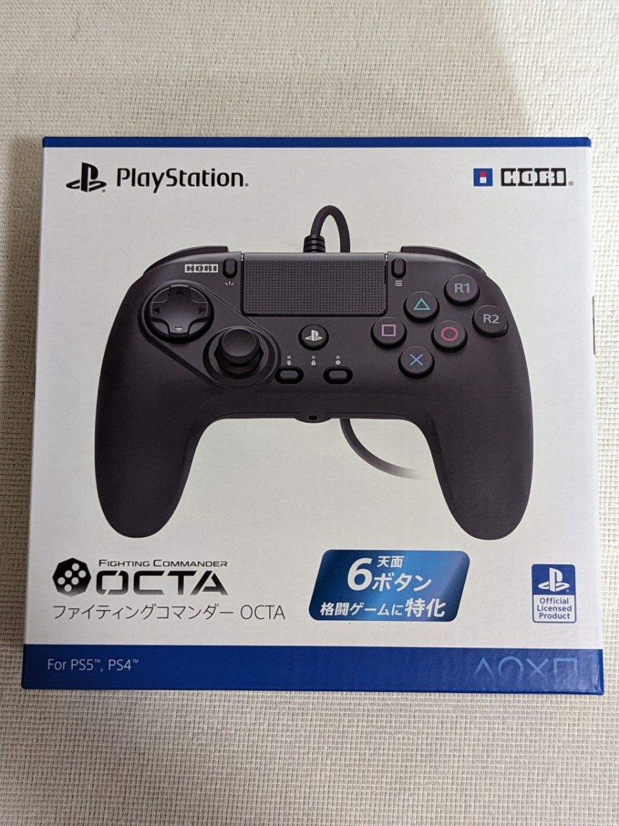 日本最大のブランド HORI ファイティングコマンダー OCTA for PS5 PS4