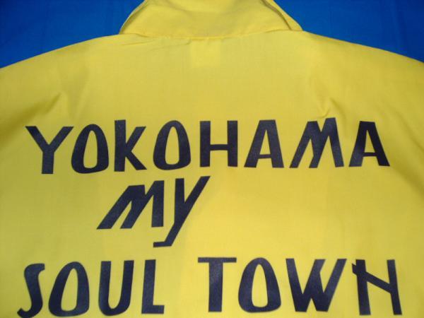  Pro Hunter YOKOHAMA MY SOUL TOWN water . latter term type blouson D type yellow wistaria dragon . Bay City .. large pursuit Yokohama CITY HONMOKU GANGbook@. stone black .