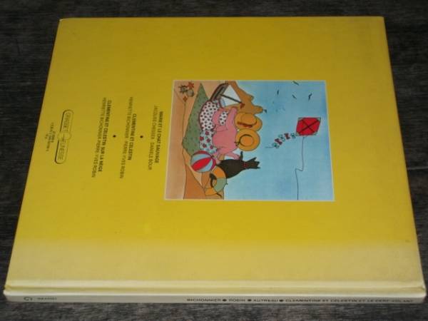 1979 year French picture book kre man chi-n. selection Stan .. appear ... Anne lieto*bishonie kite .. sea water . Vintage foreign book 
