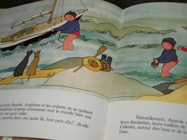 1979 year French picture book kre man chi-n. selection Stan .. appear ... Anne lieto*bishonie kite .. sea water . Vintage foreign book 