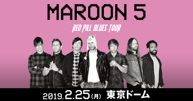 MAROON5 マルーン5 VIP席 アリーナ最前 チケット 連番２枚 2月25日 東京ドーム公演 送料無料☆