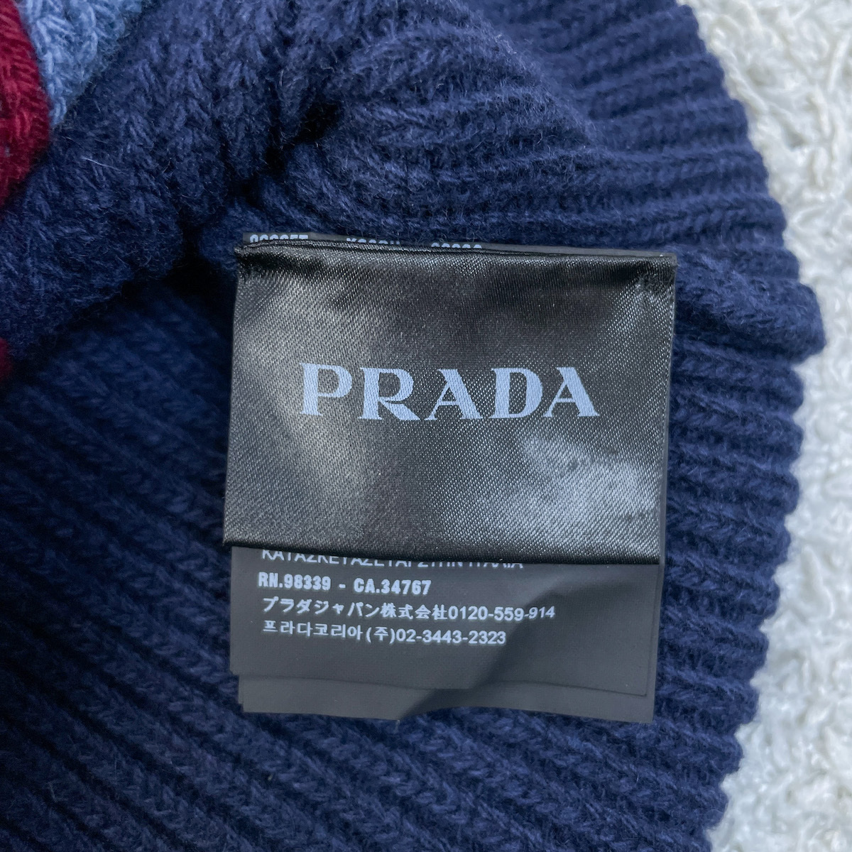 美品【PRADA】上質カシミヤ/ウール混 ケーブルニット セーター 紺色/ネイビー マルチカラー 46 M程度 プラダ_画像7