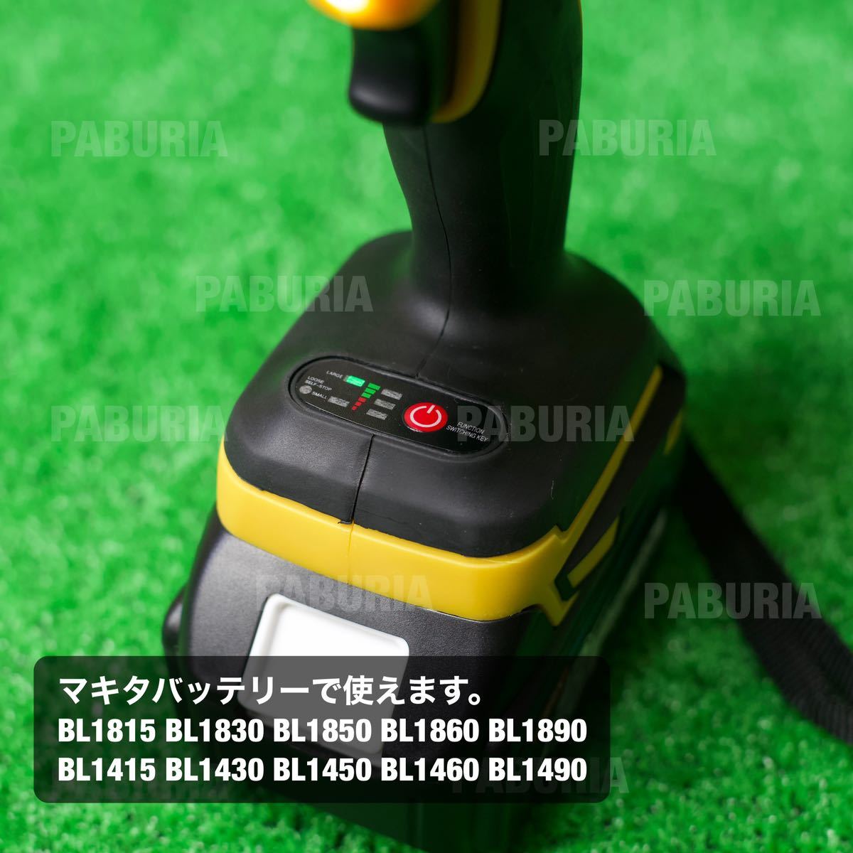 【最新新発売】送料無料！マキタ 黄色PBURIA BLモデル 新品 互換 18Vインパクトドライバー 新品未使用【領収書発行可能】_画像3