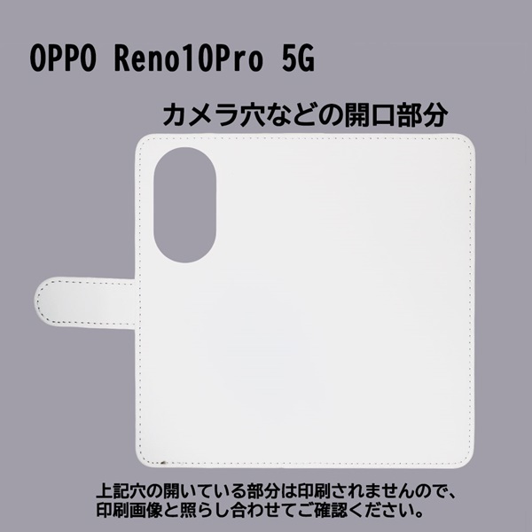 OPPO Reno10 Pro 5G　スマホケース 手帳型 プリントケース 花柄 フラワー パープル_画像3