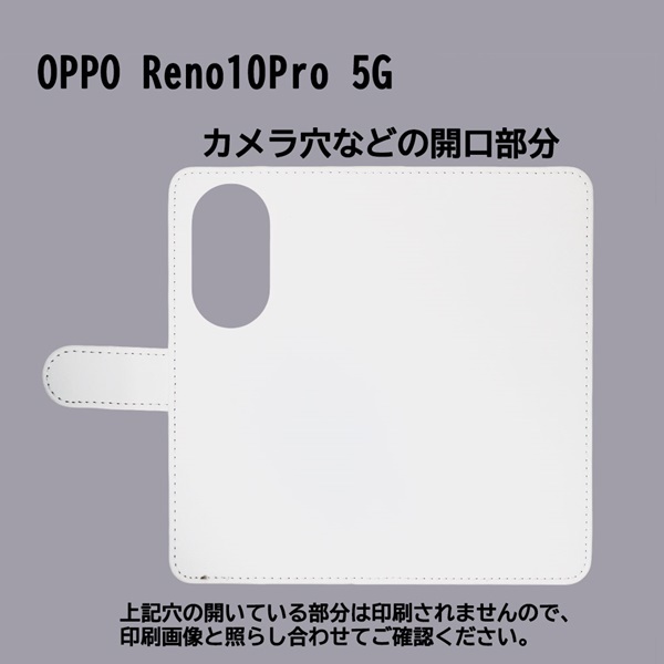 OPPO Reno10 Pro 5G　スマホケース 手帳型 プリントケース ナース 猫 救急箱 看護師 キャラクター ピンク_画像3