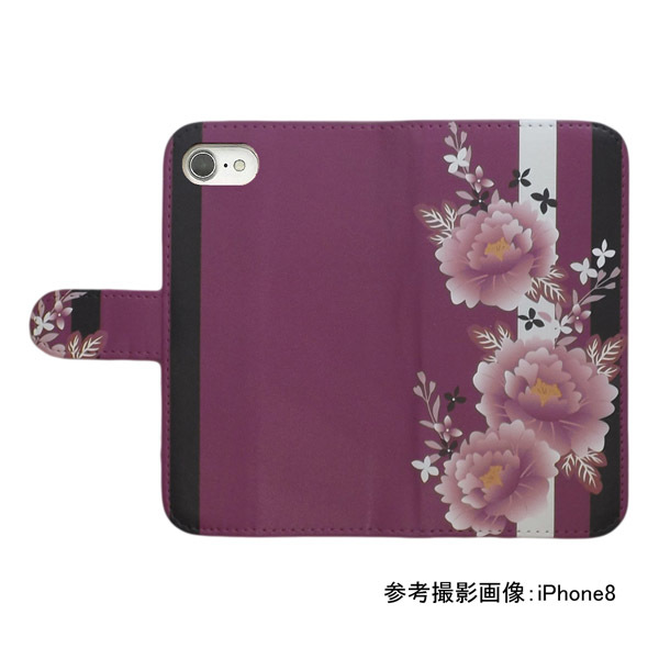Xiaomi 13T XIG04　スマホケース 手帳型 プリントケース 和柄 花柄 牡丹 おしゃれ_画像2