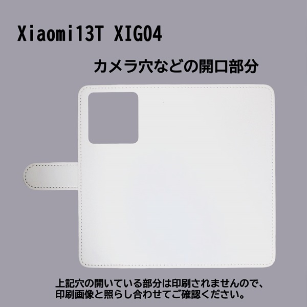 Xiaomi 13T XIG04　スマホケース 手帳型 バレーボール 排球 スポーツ モノトーン 棒人間 オレンジ_画像3