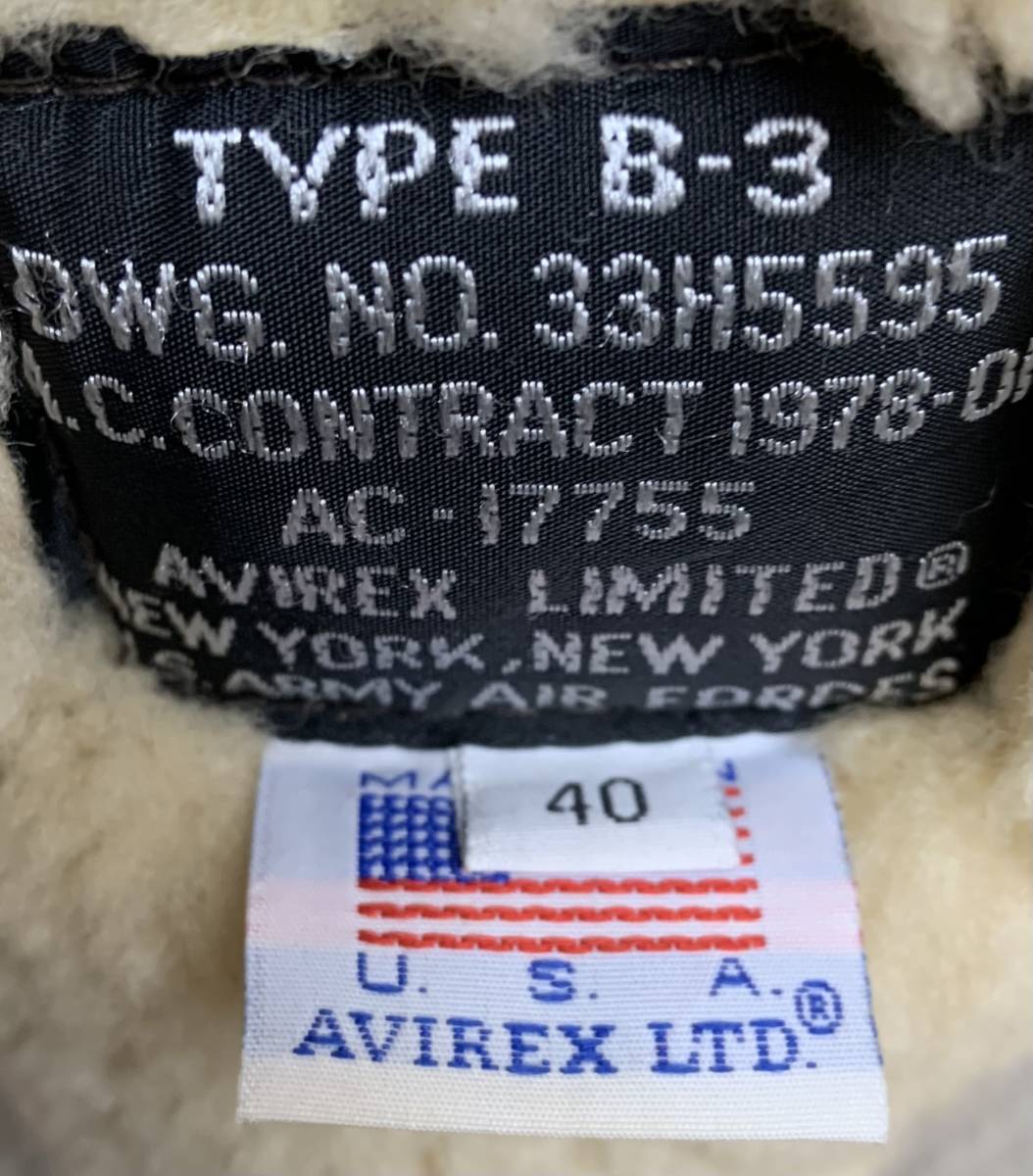 【40】AVIREX B-3 米国製☆アヴィレックス gpz900r TOPGUN アビレックス　_画像2