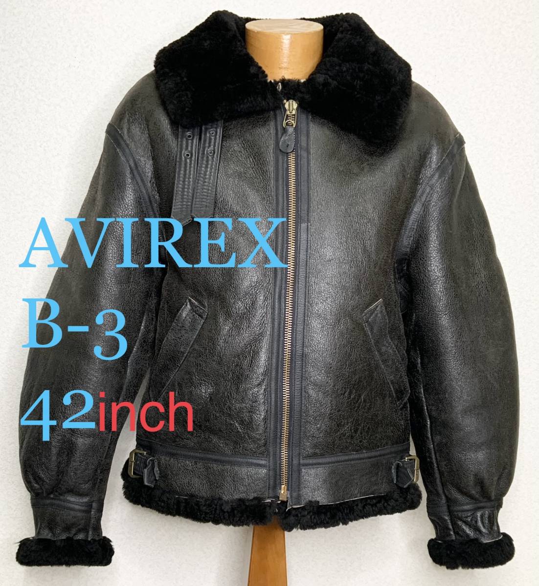 良品【42】AVIREX B-3 黒 米国製 トップガン☆アヴィレックス フライトジャケット gpz900r TOPGUN アビレックス　_画像1